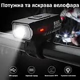 Велосипедный светодиодный фонарь BK-03, 4 режима, 1х18650, microUSB, Powerbank, фото 4