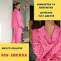 Женский комплект для сна Пижама шелковая для дома Удобная женская пижама брюки и блузка с карманами