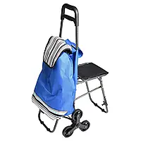 Сумка-тележка на колесиках со стулом - дорожная сумка-тележка Синяя