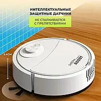 Робот пылесос на аккумуляторе SWEEPING ROBOT мощный Белый SC