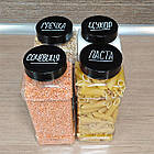 Наліпки на банки для круп та спецій (24 шт.) + маркер, фото 5