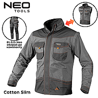 Куртка-жилетка робоча чоловіча 2 в 1 NEO Cotton Slim 81-311-L