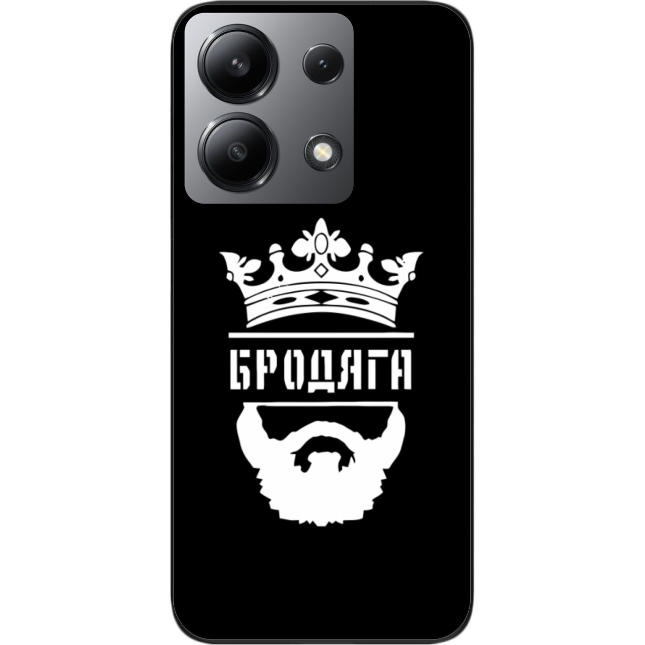 Силіконовий чохол Epik для Xiaomi Redmi Note 13 4G з картинкою Бродяга