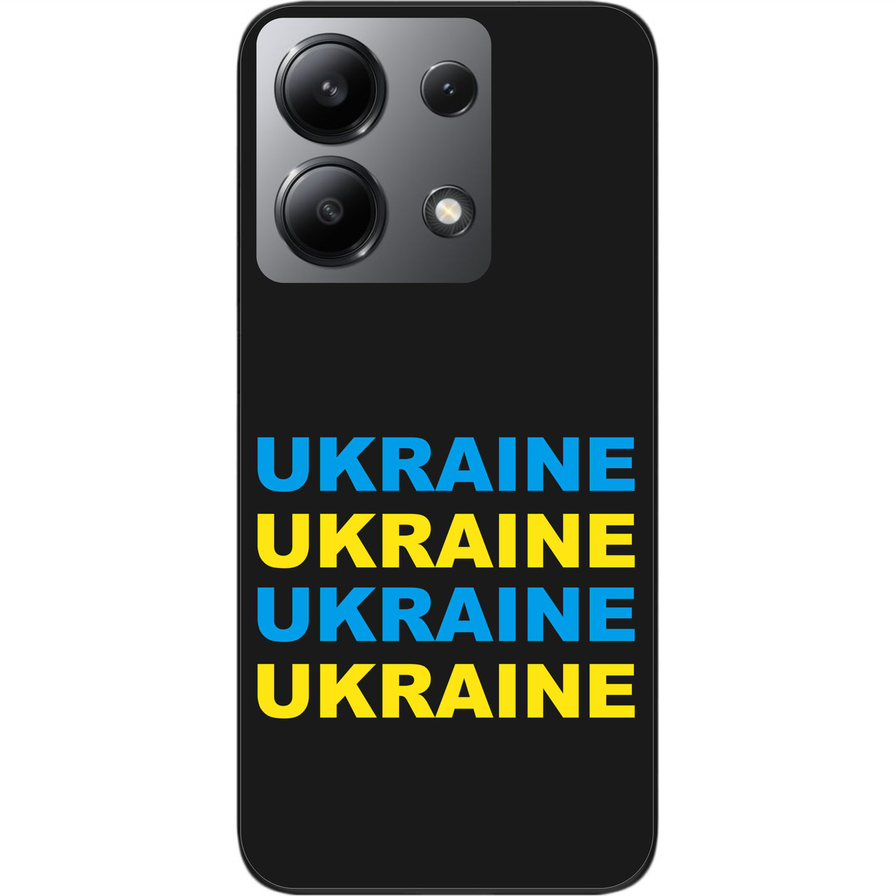 Силіконовий чохол Epik для Xiaomi Redmi Note 13 4G з картинкою Ukraine