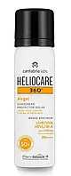 AIRGEL SPF 50 HELIOCARE 360° CANTABRIA LABS Сонцезахисна ультралегка гель-піна 60 мл