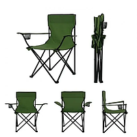 Складане крісло складане для пікніка та риболовлі "Павук", + чохол, зелений