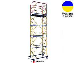 Вишка-тура VIRASTAR "КОМПАКТ" (0,8х1,7 м) 4+1