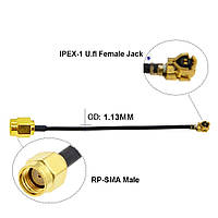 CAB-RF-IPEX/RP-SMA-J-015 Радиочастотный переходник: IPEX - RP-SMA (папа) 15 см. Тип кабеля 1,13 мм.