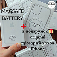 Магнітний бездротовий павербанк Power Bank MagSafe Battery Pack 5000 mAh для iPhone для айфона чохол оригінальний у подарунок