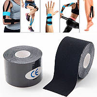 Кинезио Тейп 4см х 5м кинезиологическая спортивная тейп лента Kinesiology Tape, черный