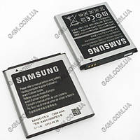 Аккумулятор EB585157LU для Samsung i8520 Galaxy Beam, i8530 Galaxy Beam, i8550 Galaxy Win, i8550L Galaxy Win,