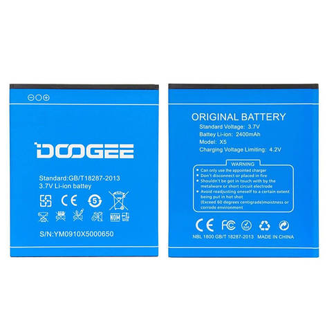 Акумулятор для Doogee X5, фото 2