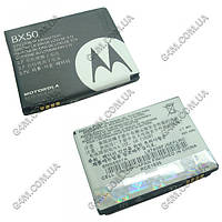 Акумулятор для BX50 для Motorola V9, U9, ZN6