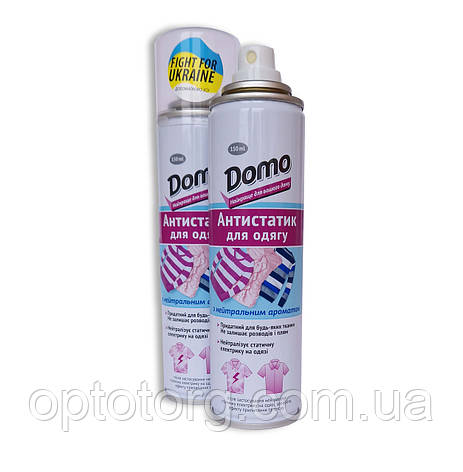 Антистатик для одягу з нейтральним запахом Domo 150мл, фото 2