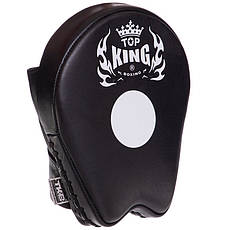 Лапа вигнута для боксу та єдиноборств TOP KING Ultimate TKFMU чорний, фото 4