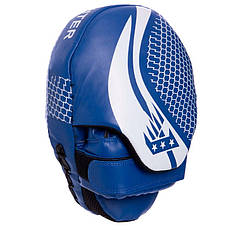 Лапа вигнута для боксу та єдиноборств VELO VL-2228 розмір 25x18x11 см блакитний, фото 4