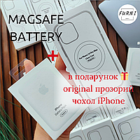 Зовнішній акумулятор з реверсивною зарядкою Apple MagSafe Battery Pack, Магнітний бездротовий павербанк у подарунок чолох