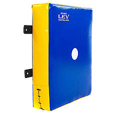 Макива настінна Тент LEV LV-4285 розмір 40x50x10 см синій-жовтий