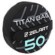 Мішок для кросфіту та фітнесу без наповнювача Zelart FI-9657-50LB, фото 9