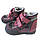 Демісезонні черевики для дівчинки 220-VBl-24, фото 4
