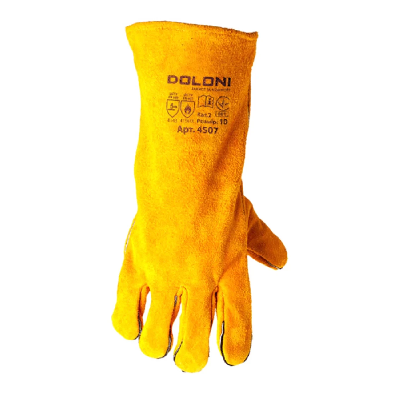 Рукавички Doloni D-Flame зварювальні спилок з підкладкою жовті розмір 10 (4507)