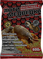 "Антимедведка" мікрогранула люкс - 600г PROF SERIES PROF SERIES