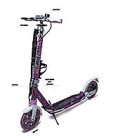 Двоколісний самокат Scale Sports SS-27 з дисковим гальмом рожевий