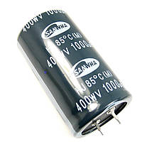 ECAP-HJ-1000mkf - 400v (mini) (HJ) Алюминиевый электролитический конденсатор с жесткими выводами. Миниатюрный.