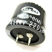 ECAP-HK-220mkf - 450v** (105°C) (HK) Конденсатор электролитический: 220 мкФ, 450 В. Диаметр 35 мм. Высота 25