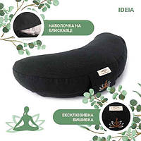Подушка черного цвета для йоги и медитации с гречневой шелухой, размер 46х25х10 см