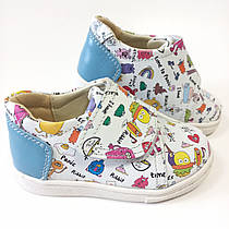 Сліпони 617-FixB-22