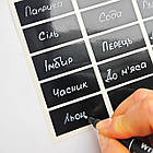 Набір баночок для спецій з наліпками, пластик, 15 шт., фото 4