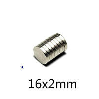 Magnet-16X2 Магнит неодимовый, шайба, диаметр 16 мм. Высота: 2 мм (+/- 0,5). N35. Nd-Fe-B. Напр. магн. поля: