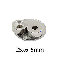 Magnet-25X6-5 Магнит неодимовый, шайба с отверстием, диаметр 25 мм. Высота: 6 мм (+/- 0,5). Диаметр отверстия: