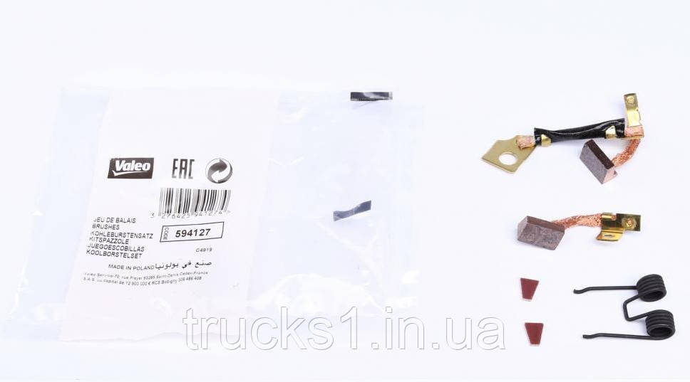 Щітки стартера (4.5/9x11x18) Citroen/Fiat/Peugeot (к-кт) 594127 (VALEO)
