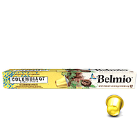 Belmio by Nespresso Colombia (10 капсул)