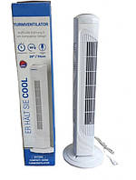 Напольный вентилятор Daewoo для дома и офиса 45 вт