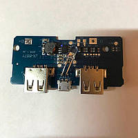УЦЕНКА - DC-DC-STEP-UP-DUAL-USB-CHARGER Повышающий модуль, зарядное устройство: 2 разъема USB по 5В. 1А.