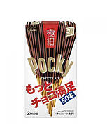 Pocky Thin Chocolate 2 Pack