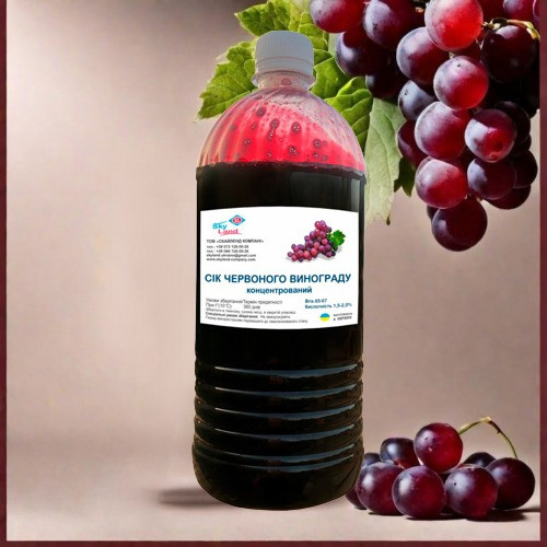 Концентрированный виноградный сок (красные сорта), 65-67 Brix ...