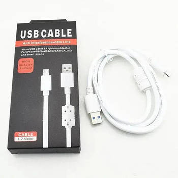 Кабель High Quality Micro USB 1.5 м шнур для мобільного телефона ART 4187 (300)