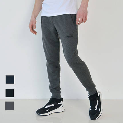 46,48,50. Сірі чоловічі спортивні штани на манжеті із дуже якісного трикотажу двунитки, фото 1