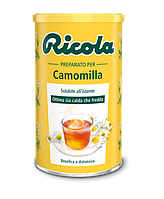 Гранулированный чай Ricola Camomilla Ромашка 200 g