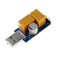USB Watchdog Board USB WatchDog — предназначен для стабильной работы компьютерной техники без наблюдения