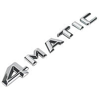 Эмблема 4matic, шильдик наклейка нового образца 4 matic