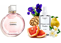 Chance Eau Tendre 110 мл - Духи для жінок (Шанель Шанс Тендер) Дуже Стійка Парфумерія