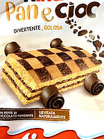 Бисквит с шоколадными хлопьями Kinder Panecioс 29g