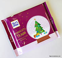 Шоколад Ritter Sport Weihnachts Traum 145g