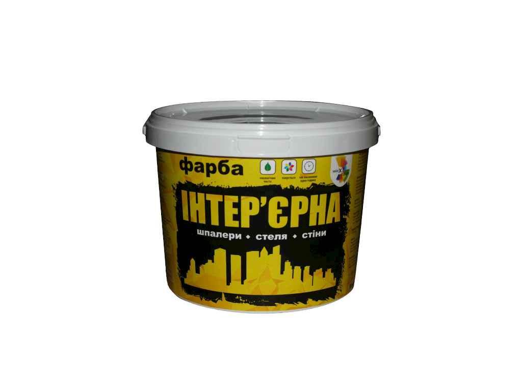 Фарба інтерєрна для стін та стель 6кг ТМ MAXX COLOR, фото 1
