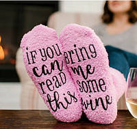 Подарочные носки RESTEQ "Капкейк" (кексы) с надписью "Принеси вина" розовые